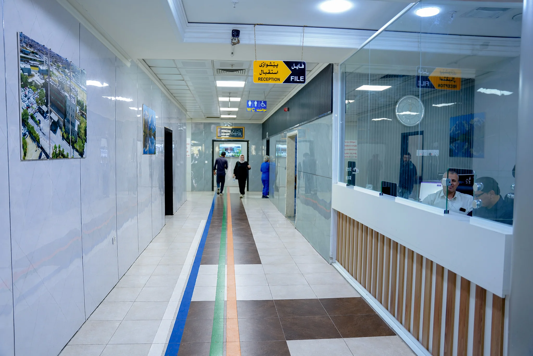 Patient Admissions and Registration Desk
